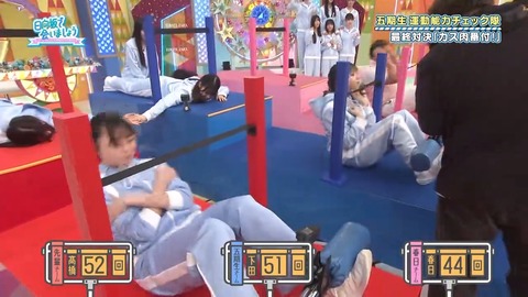 090804.mp4_snapshot_02.29.130