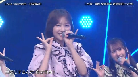 060701.mp4_snapshot_02.08.162