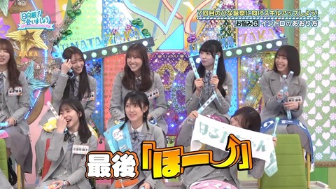 032303.mp4_snapshot_06.56.000