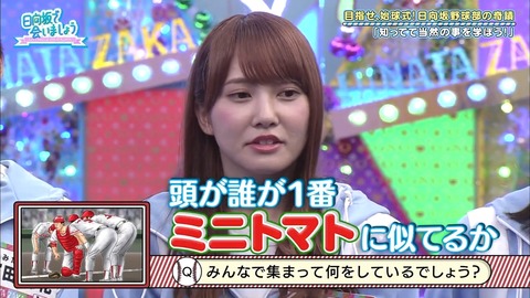 19.mp4_snapshot_18.53.907