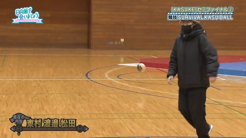 99.flv_snapshot_12.35.147