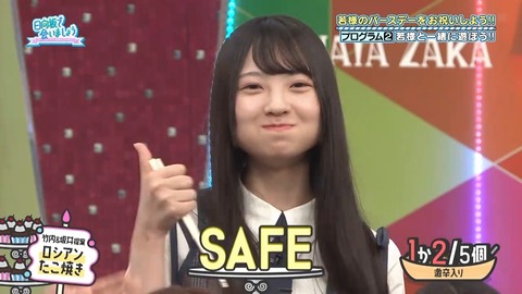 092203.mp4_snapshot_05.15.275