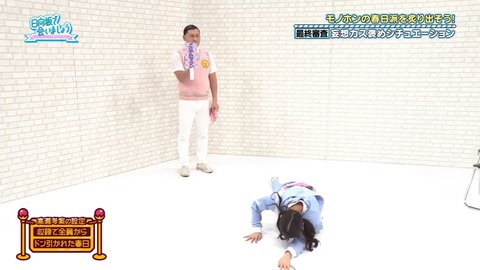 0302.mp4_snapshot_16.15.266