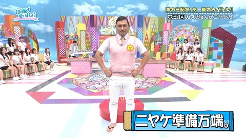 0714.mp4_snapshot_20.54.112