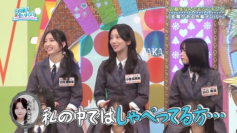 111702.mp4_snapshot_04.14.250