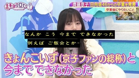 bandicam 2024-01-22 23-44-25-166.avi_snapshot_03.05.457