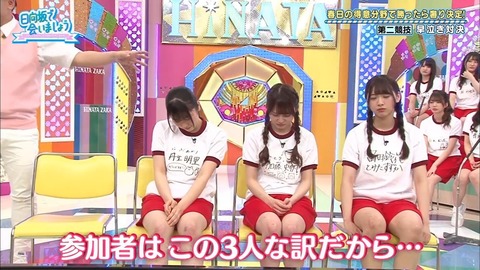6.mp4_snapshot_19.53.753