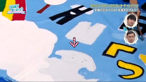 84.flv_snapshot_16.18.015