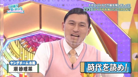 59.flv_snapshot_01.48.360