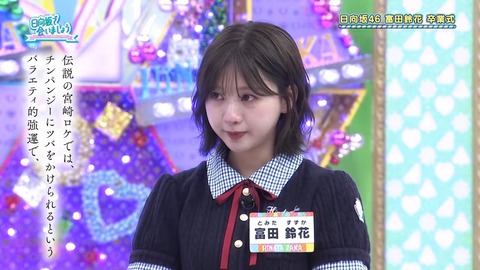 080404.mp4_snapshot_03.51.949