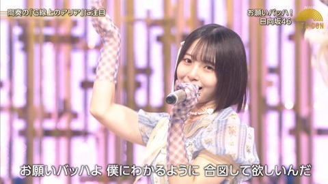 bandicam 2025-10-07 20-38-27-020.avi_snapshot_01.23.228