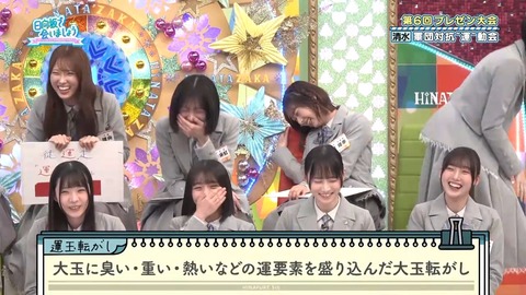 0406.mp4_snapshot_09.34.285