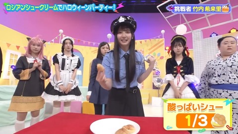 1101.mp4_snapshot_05.02.108