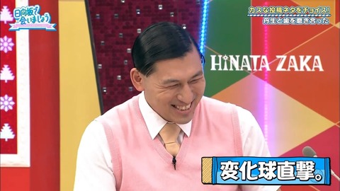 03.mp4_snapshot_13.16.881