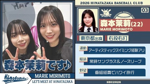 0824.mp4_snapshot_03.54.378