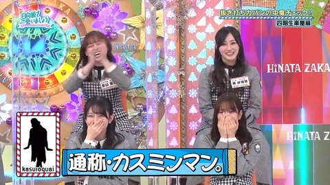 150.mp4_snapshot_20.39.620