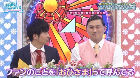001.mp4_snapshot_01.21.523