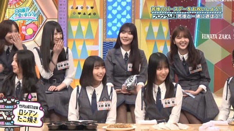 092203.mp4_snapshot_02.52.741