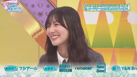 102705.mp4_snapshot_00.04.394