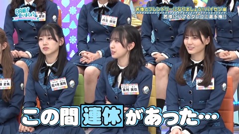 100701.mp4_snapshot_05.41.359