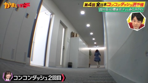 1.mp4_snapshot_03.11.442