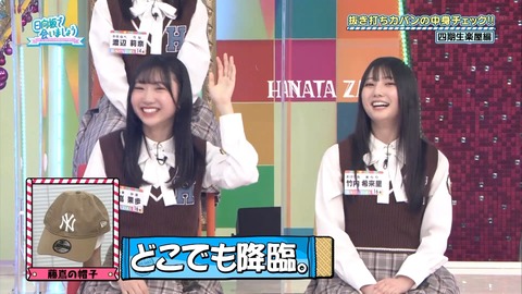 1005289465-1-208.mp4_snapshot_24.47.778