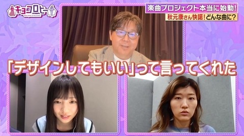 bandicam 2023-10-02 23-39-07-720.avi_snapshot_26.00.274