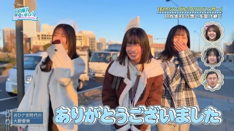 012601.mp4_snapshot_05.29.529