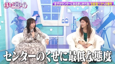 2212.mp4_snapshot_21.27.293