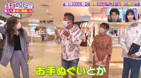 bandicam 2022-06-29 23-06-30-504.avi_snapshot_00.23.26.925