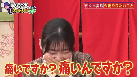 3.mp4_snapshot_05.36.317