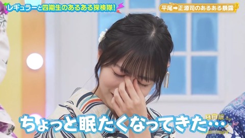 0819.mp4_snapshot_07.14.875
