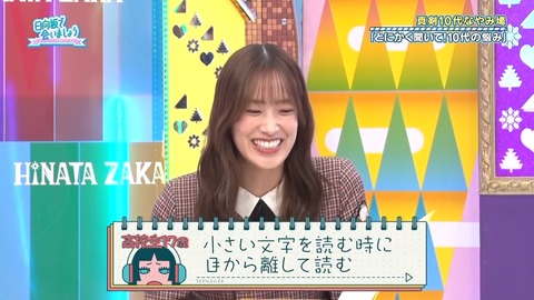 0325.mp4_snapshot_18.25.733