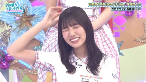 2020.08.23_15k4y127YA.flv_snapshot_16.14.216