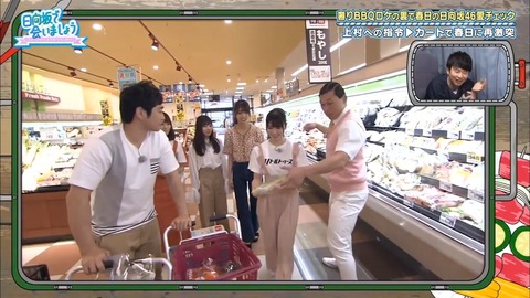 12.mp4_snapshot_04.41.981