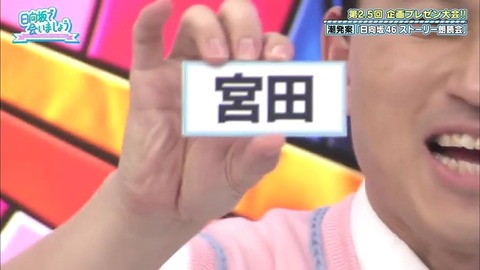 8.mp4_snapshot_23.13.610