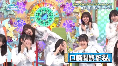 0701.mp4_snapshot_26.10.913