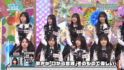 0706.mp4_snapshot_13.47.373