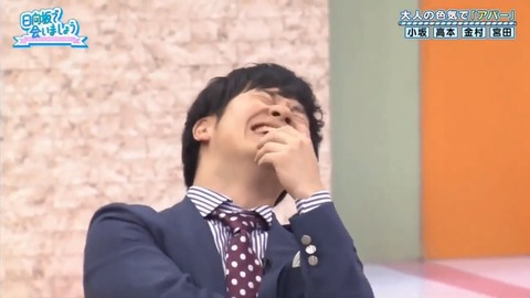 videoplayback.mp4_snapshot_13.10.504