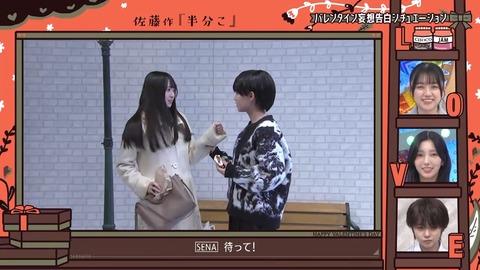 021601.mp4_snapshot_07.40.794