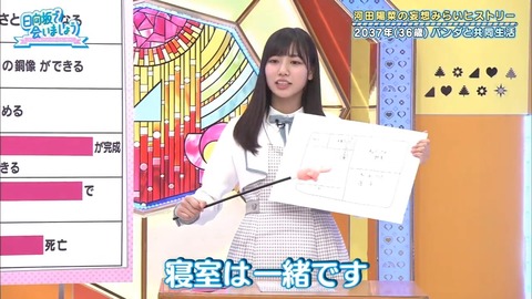 8.mp4_snapshot_19.01.353