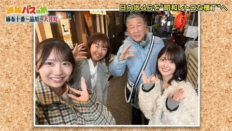 bandicam 2026-02-08 16-19-41-497.avi_snapshot_01.45.172