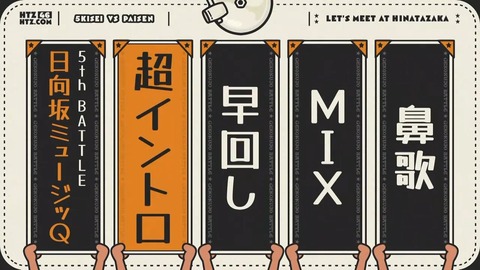 100602.mp4_snapshot_00.02.792