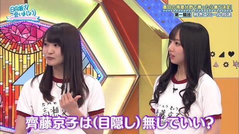 6.mp4_snapshot_08.58.266