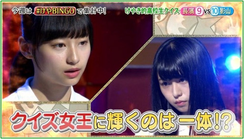 o0653037114015637017