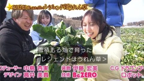 bandicam 2026-01-24 18-55-07-020.avi_snapshot_02.18.658