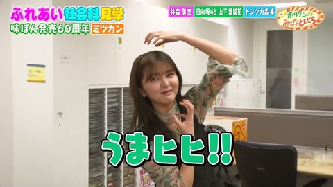 0002.mp4_snapshot_02.09.892