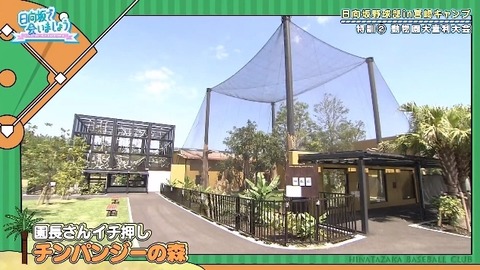 bandicam 2019-10-28 01-05-56-886.mp4_snapshot_07.12.514