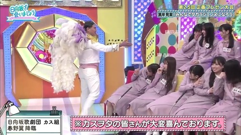 9.mp4_snapshot_22.45.482