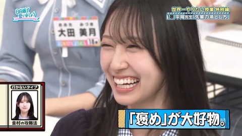 061602.mp4_snapshot_03.00.452